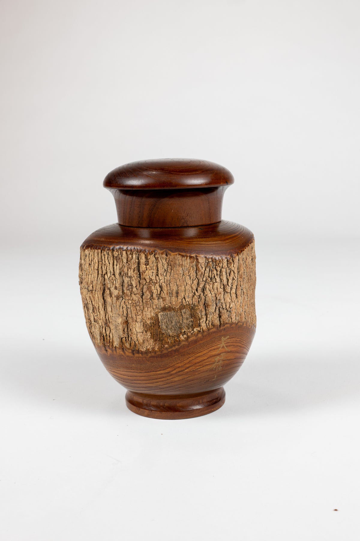 Japanese Bark Edge Wood Bowl and Vase Set