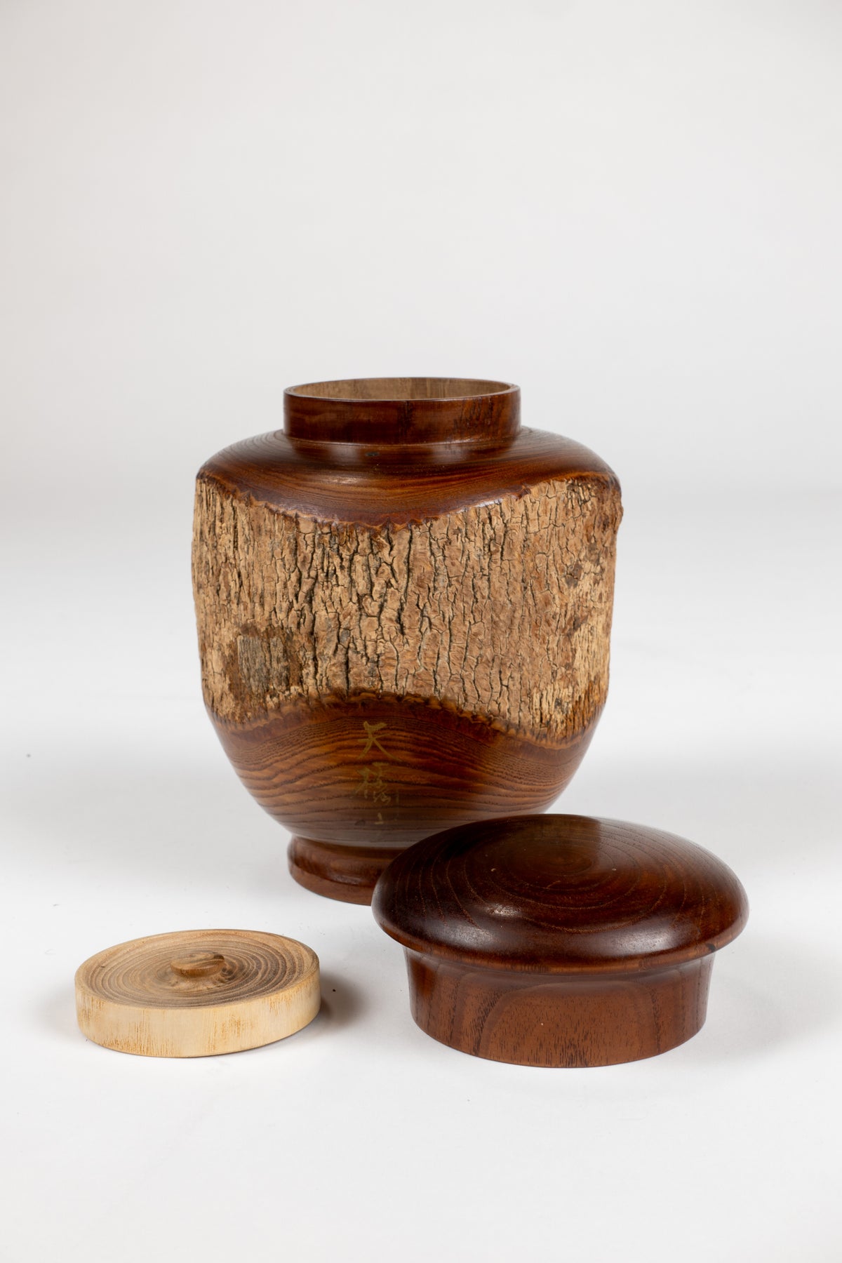 Japanese Bark Edge Wood Bowl and Vase Set